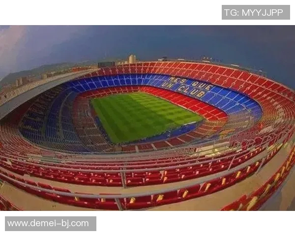 探索世界最大的足球场背后的历史与文化魅力